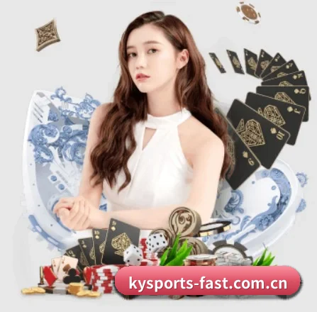 开云棋牌 APP